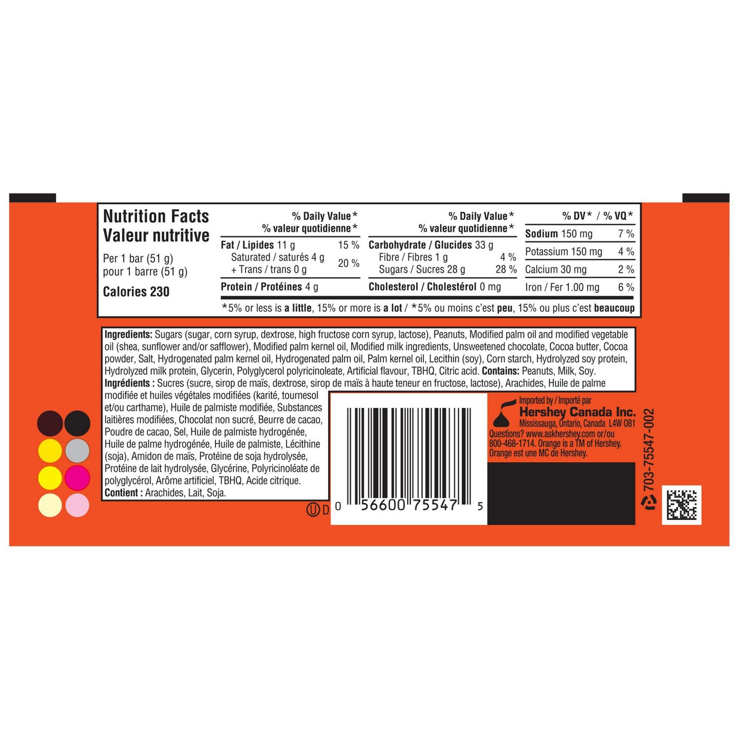 REESES NOUGAT BAR - Image 3