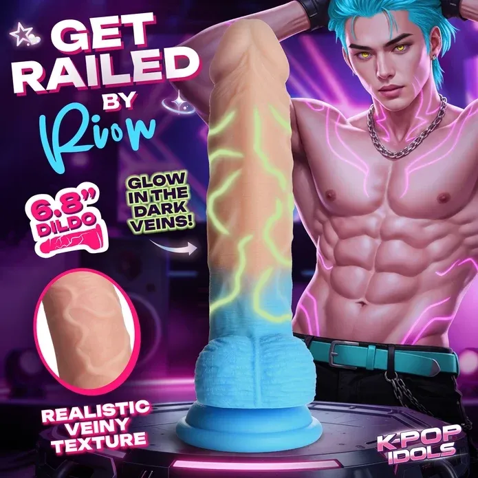 RION SILICONE DILDO WITH BALLS - Image 4